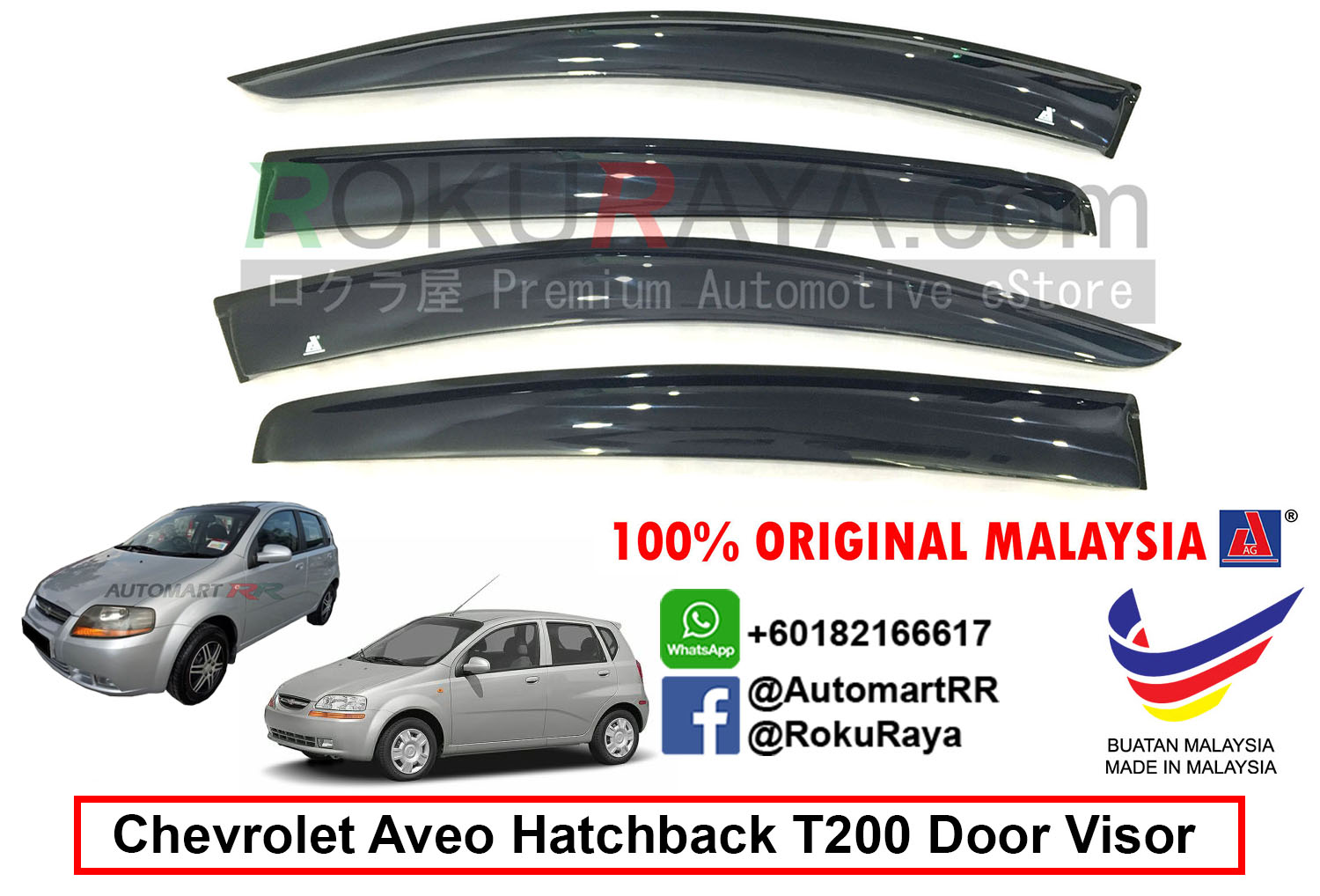 Chevrolet Aveo Hatchback ( 1st Gen ) 2002-2008 T200 AG 